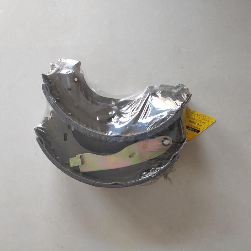 Silke Rear Brake Pads for Jiangling Yuhu Pickup