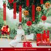Outdoor Red Lantern Pendant for Rural Wedding Decor