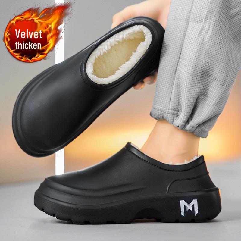 

Мужские зимние плюшевые хлопковые тапочки: Толстые, Водонепроницаемые, Нескользящие, Закрывающие пятку, На мягкой подошве, Большого размера, Теплые. 46 чёрный