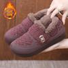 Cotton Shoes Women's 2025 Winter New Old Beijing Cloth Shoes Women's Cotton Shoes Piled Thickened Mother Cotton Boots Warm Soft-soled Shoes