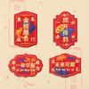 Cloth Sticker College Entrance Examination Inspirational Schoolbag Backpack Sticker Gold List Title Hole Embroidery Sticker Patch Sticker