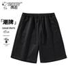 Men's Summer Casual Shorts