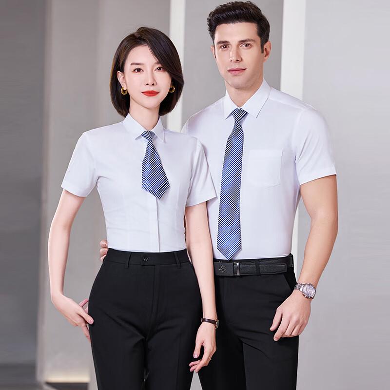 Trolman Unisex Short-Sleeve Non-Iron Professional Shirt
