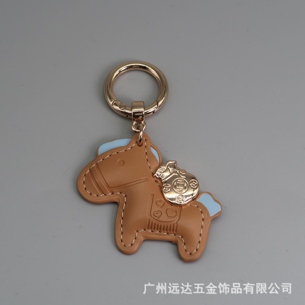 Ретро-трансграничный креативный брелок