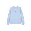 ESSENTIALS Sweatshirt Men's Blue Gray FB6935-436