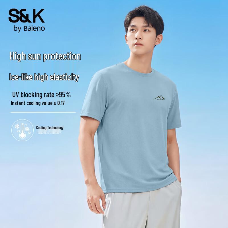 Baleno Men s Cool & Breathable Loose Fit T-Shirt 2XL