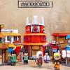 Keeppley Naruto Street View Building Blocks Uzumaki Naruto Hatake Kakashi Model House Toys Children's Puzzle Toys Birthday Gift