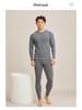 Men's Thick Fleece-Lined Cashmere Silk Base Layer Set for Winter