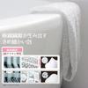 Ohe Body Regular Set of 28cm Wide x 100cm Body Wash Rich Made in Japan Towels, Size, Blue, 2, Approx. Long, Foamy, Towels, Lather,