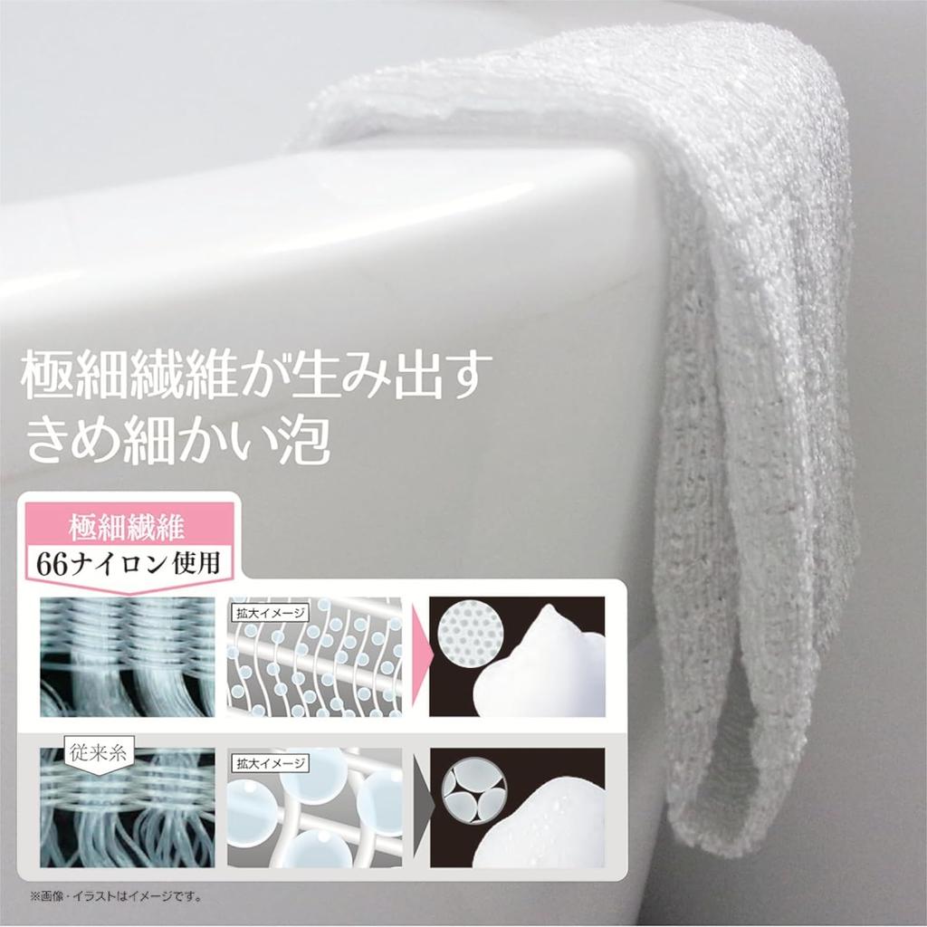 Ohe Body Regular Set of 28cm Wide x 100cm Body Wash Rich Made in Japan Towels, Size, Blue, 2, Approx. Long, Foamy, Towels, Lather,