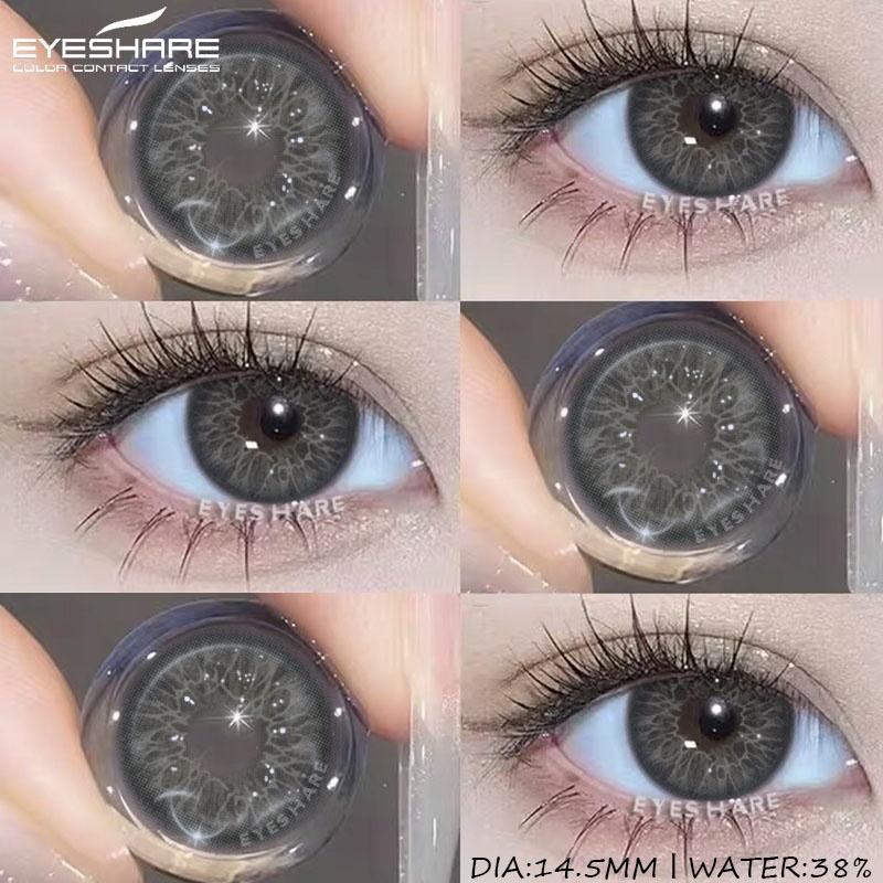 

1 Pair Natural Gray Lenses Eyes Colored Contact Lens Blue Lenses Green Eyes Contacts Beauty Pupils 6 Months Use Lenses 0 небо синє кольору