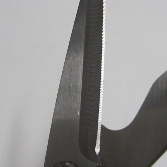 DONWEI Küchenschere mit Knochenschneider