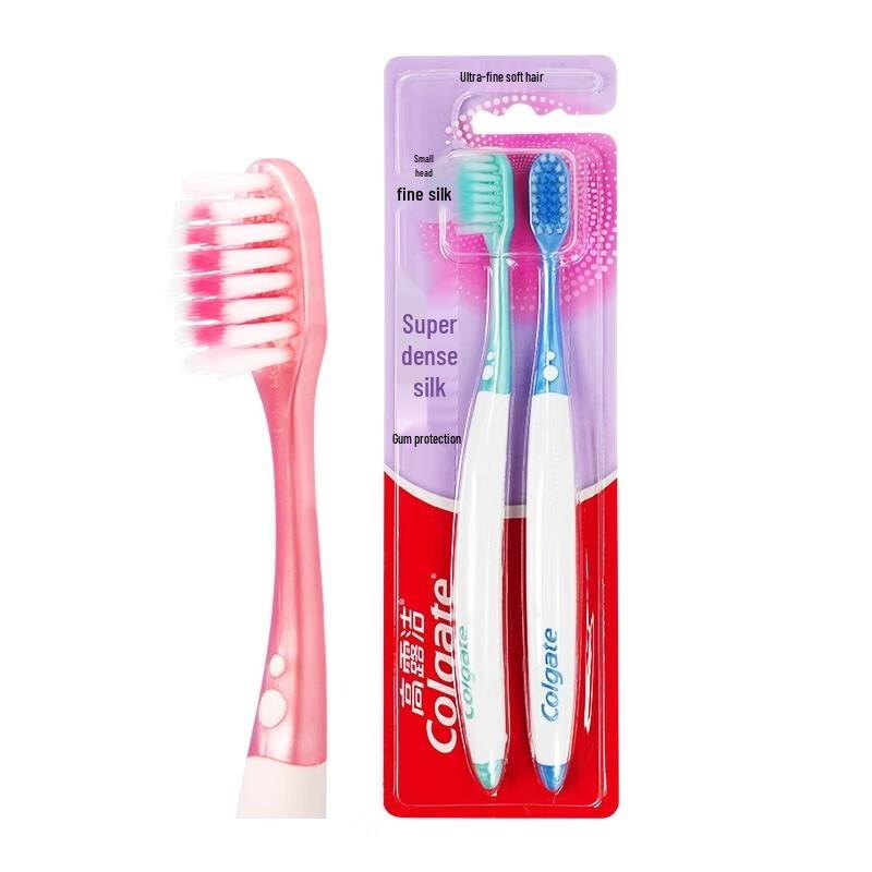 Colgate Ultra Soft Gum Care Toothbrush Multi-Pack