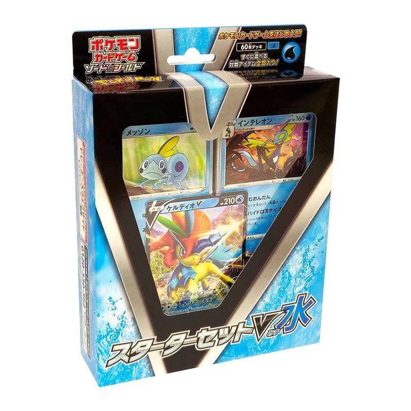 Trading Card Game Sword Shield Starter Set V Pokémon & (Water)