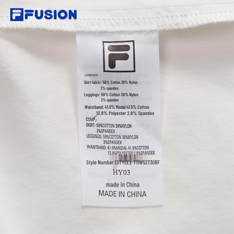 Fila FUSION Women's Casual Basic Short Skirt