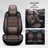 Nappa Leather Full Coverage Car Seat Cover - Five-Seat Cushion for All Seasons