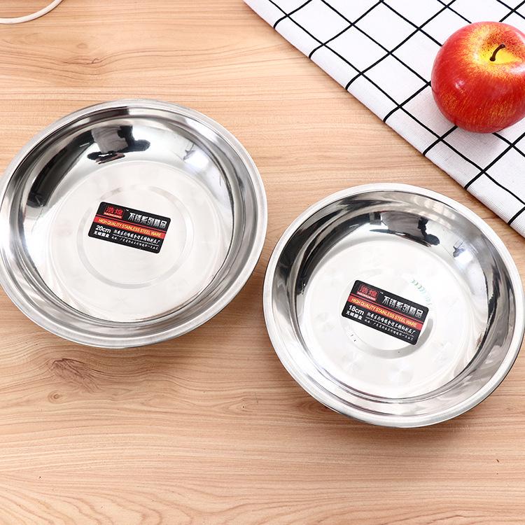 Non-Magnetic Stainless Steel Round Fruit & BBQ Deep Dish Plate 18cm Magnetic-Free Round Plate
