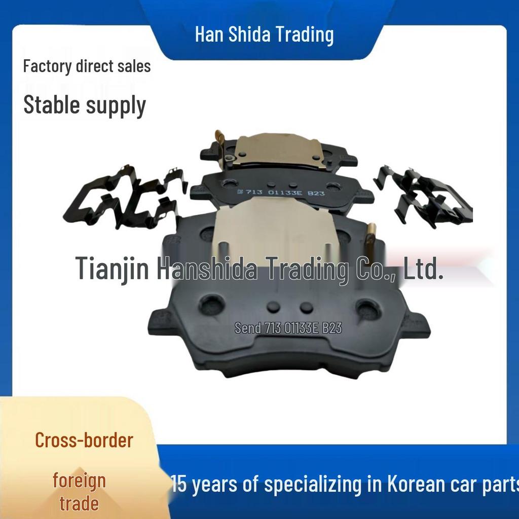 The 58101F0A00 Front Brake Pads Fit Hyundai and Kia Vehicles.