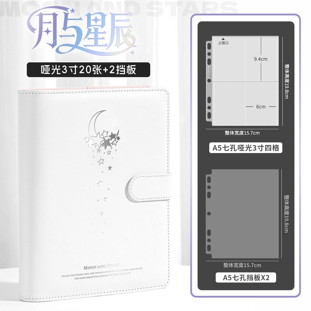 Classeur Blanc Étoile Lune A5 Album Photo en Cuir PU à 4 Poches pour Photos d'Idoles 3 pouces, Livre de Collection Porte-Cartes Photo Kpop