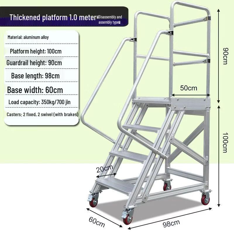 Aluminum Alloy Mobile Picking Ladder
