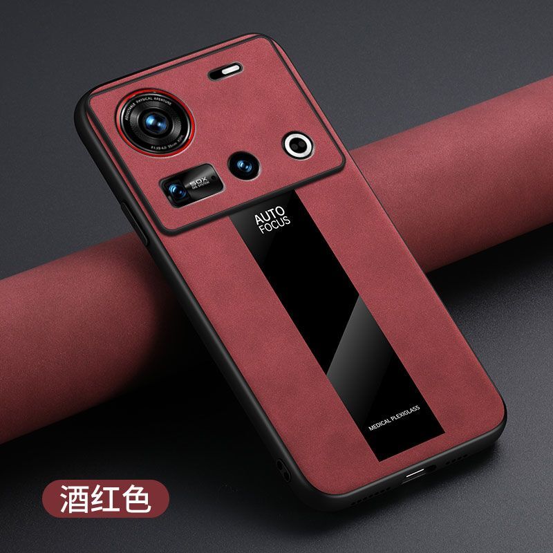 Für nubia Z70 Ultra z50 z60 ultra z60s pro Hülle Magnetischer Halter magsafe Stoßfeste Schale Schafsleder Silikonhülle Hüllen Funda