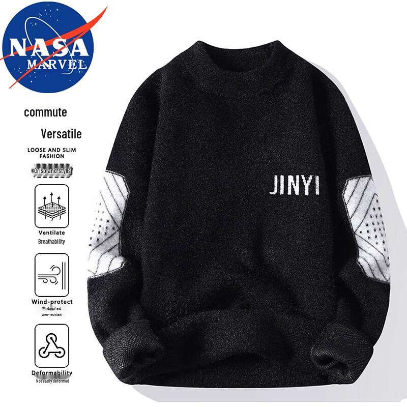 NASA MARVEL Men's Warm Knit Sweater
