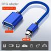 Câble Mini USB 2.0 5P Mini vers USB Adaptateur Mini vers USB OTG Pour Audio de Voiture / Lecteur MP3 MP4