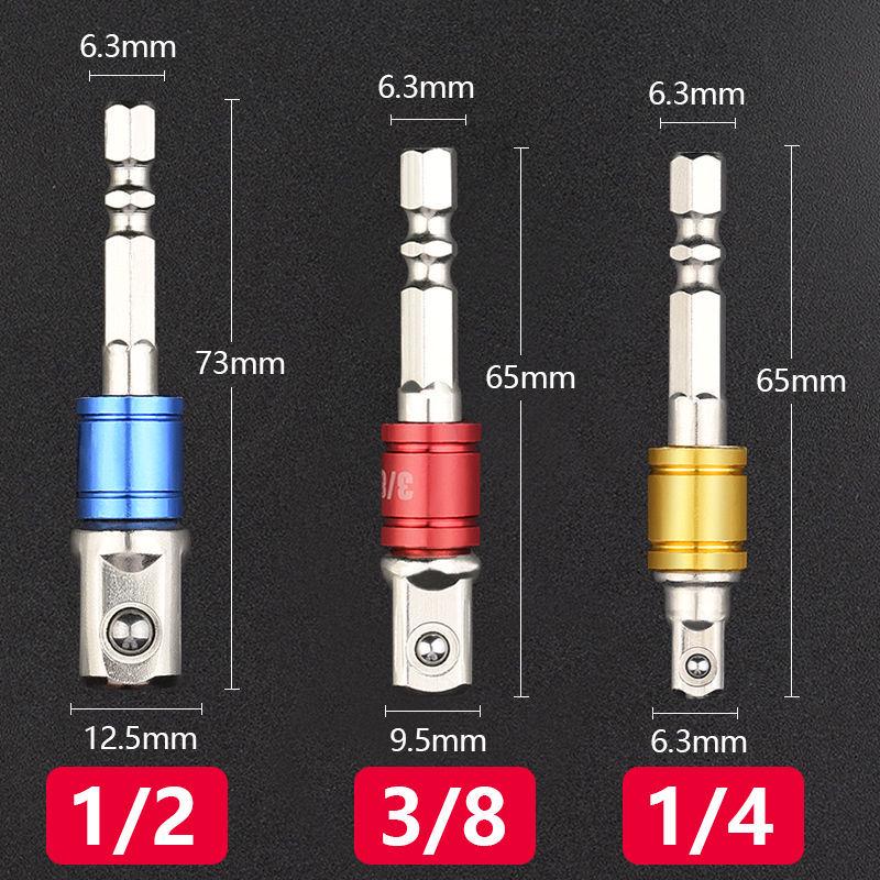 Hex Shank Power Extension and Drill Adapter: 1/4, 3/8, 1/2 Square Impact Wrench Conversion Rod