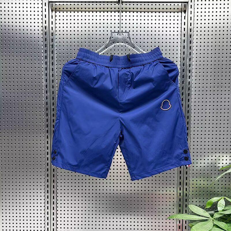 Men's Ultra-Thin Ice Silk Mid-Length Quick-Dry Shorts - Breathable and Trendy Summer Wear