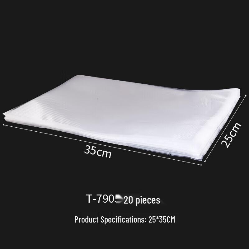 Taifuhao T7905 Fresh-keeping Sealing Bags