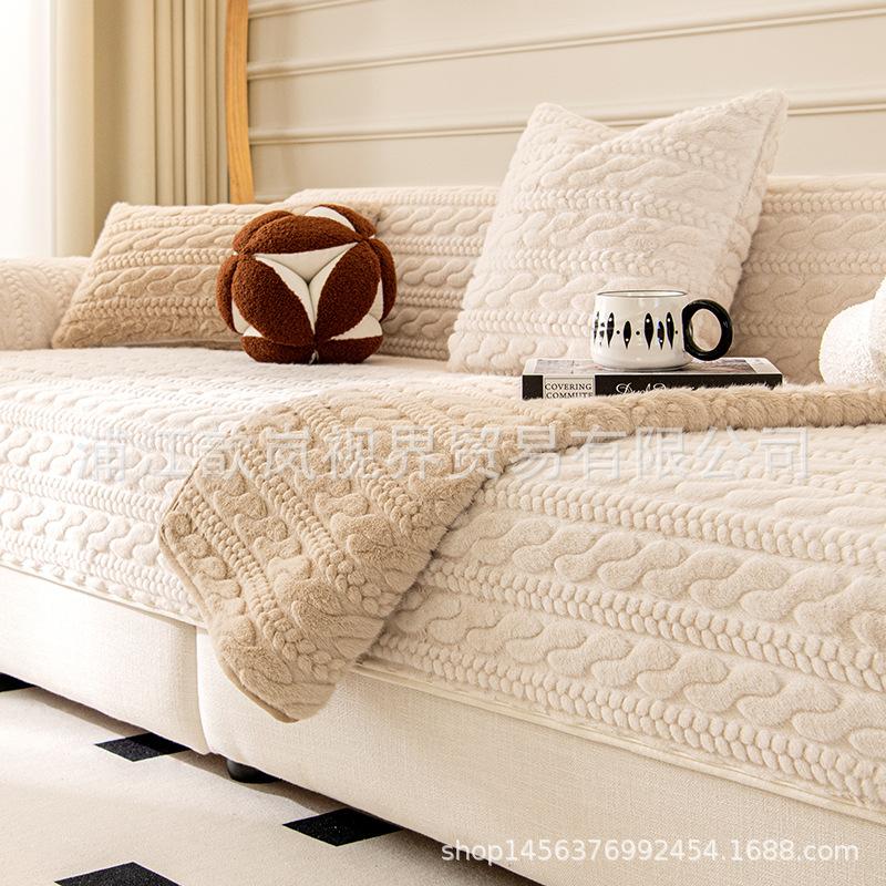 

Light Luxury Sofa Cushion, Winter Millet Mink Fleece Thickened Warm Seat Cushion, Modern High-End Sofa Cover Cover Cloth Towel 70*70cm