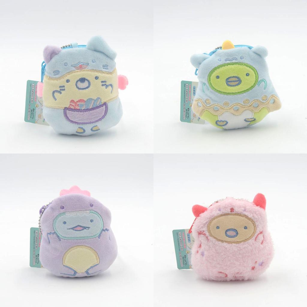 Plush Coin Purse With Keychain And Headphone Storage For Kids And Teens