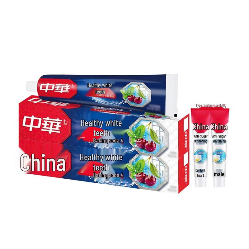 Zhonghua Baking Soda Toothpaste Value Pack