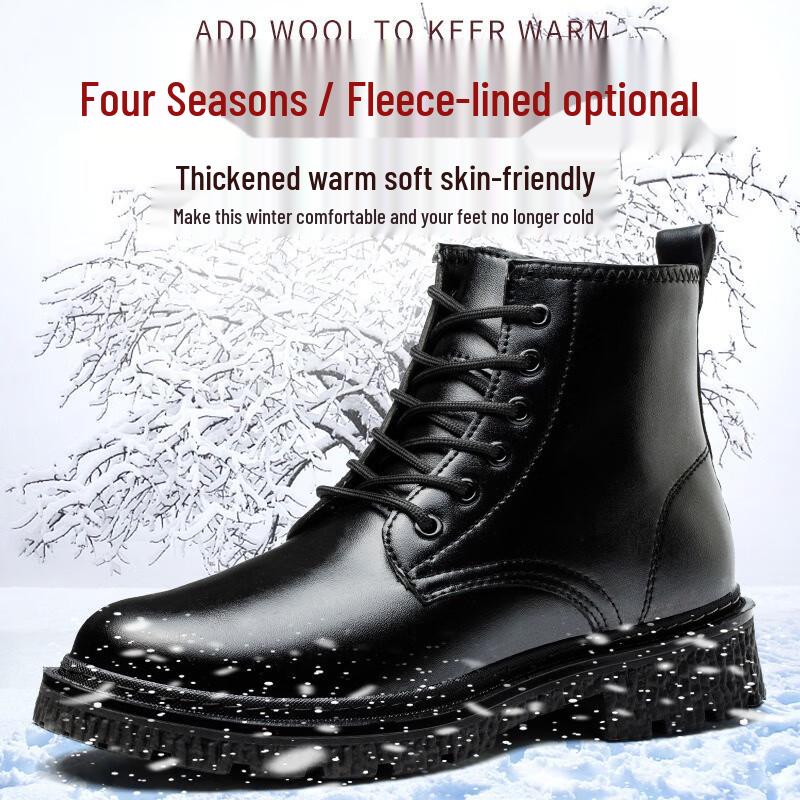 Мужские защитные ботинки Martin HUIZUMEI 801