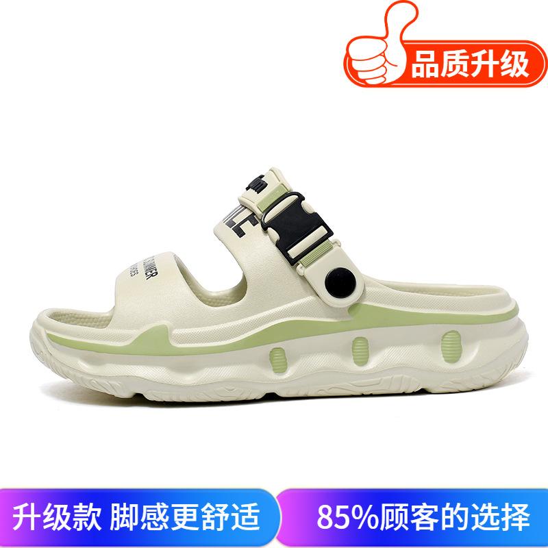 Slippers men's 2025 summer new men's youth trend outer wear non-slip driving soft bottom dual-purpose beach cool slippers