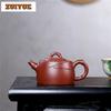 260ml Elegante Yixing Lila Ton Teekannen Meister Handgefertigt Brunnenzaun Kanne Rohmaterial Dahongpao Tonkessel Zisha Teegeschirr Zubehör