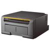 Imprimante şi accesorii – Imprimante multifuncționale