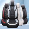 1PCAll-leather Car Seat Cushion Fully Enclosed Breathable Seat Cover Perforated Napa Leather Single Sheet All-season Compatible Pad