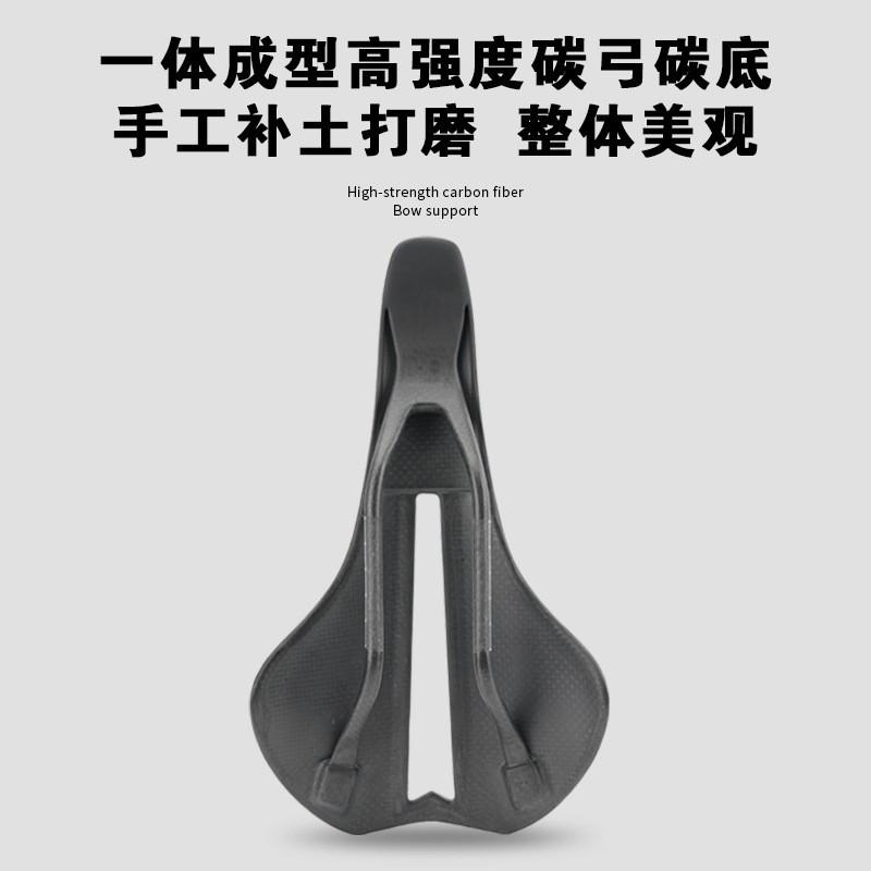 RIRO X17 Carbon Fiber 3D Printed Bicycle Saddle Road Mountain Bikes Ergonomic Comfort Breathable Racing Seat
