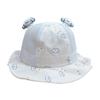 Summer Cartoon Baby Hat - Cute, Breathable, Sun Protection for Outdoors