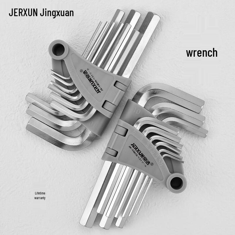 JERXUN Hex Key Wrench Set