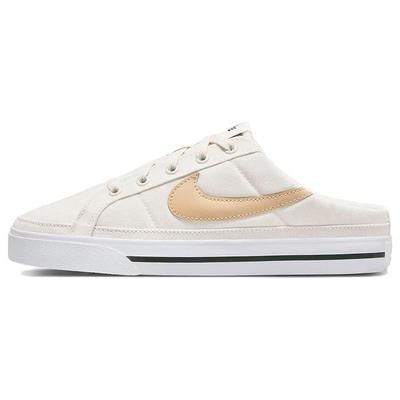 Court Legacy Mule Phantom White Onyx Women's DB3970-002