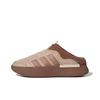 Adipuff Unisex Low-top Casual Sneakers Brown JR0063