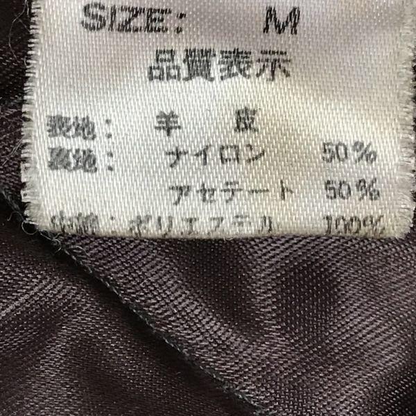 RESERVATIONS TICKETS/Sheepskin Leather Flight Jacket/Shearling/Outerwear/Men's M/Brown/(USED)