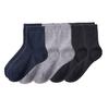 GUNZE Basic Crew Socks - 5-Pair Set, 23-25cm