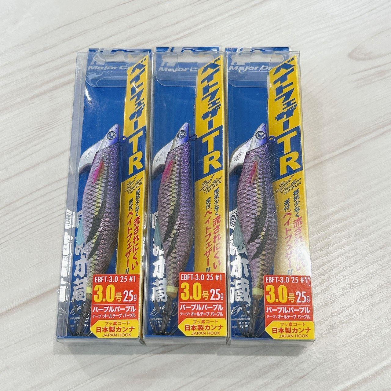 Used [Outlet product] Major Craft Baikizou Bait Feather TR No. 3.0 25g Purple Purple Set of 3