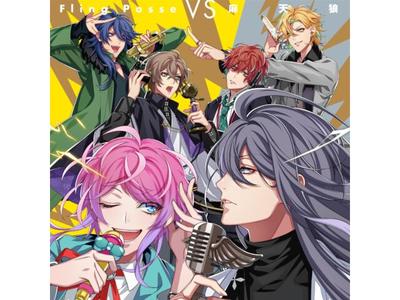 [CD] Hypnosis Mic Fling Posse VS MATENRO Nomal Edition KICA-3273 Character Song