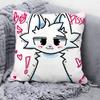 Cartoon B-Boykisser Silly Cat Pillow Case Square Double‑Sided Print Cushion Case For Sofa Home Bedchamber Decor Gift