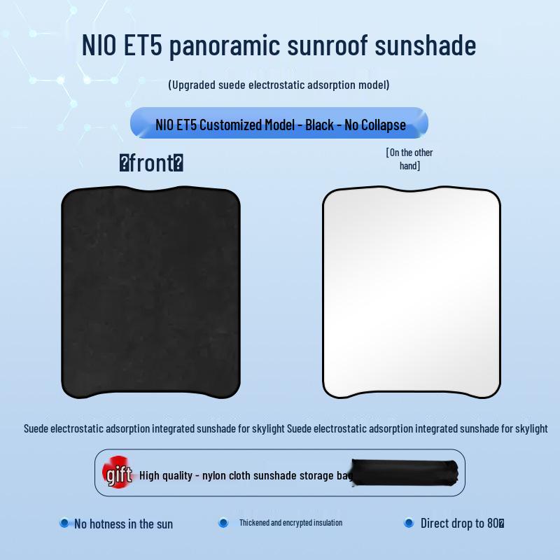 Nio ET5 Sunroof Sunshade: Heat Insulation & Privacy Protection