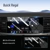 Buick Regal Center Console Navigation Screen Protector, Tempered Film for GS Instrument Panel, 2024 Interior Modification.